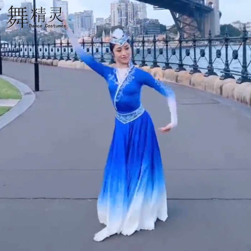 极速蒙族舞蹈服女鸿n雁蒙古舞练功服大裙摆飘逸练习裙艺考剧目演