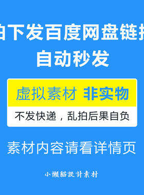 极速MAYA场景模型 写实q模型 经典场景 卡通 mental rya材质 贴图