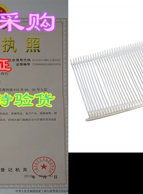 极速Amram 2 Inch Staqndard Tagging Attachments, 5,000 Piece