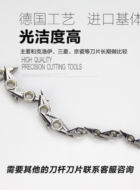 极速数控铝用刀片VCGT1604u/VBGT11030404尖刀精车刀粒外圆内孔车