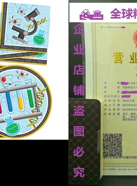 极速Super Science Birthday Party SupGplies Set Plates Napkin