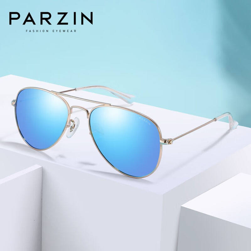 极速帕森(dPARZIN)新款儿童墨镜经典蛤蟆款型男女宝宝时尚偏光太