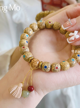 极速星月菩提子单圈手串黄杨木莲蓬男女简约佛珠高密X新月菩提子