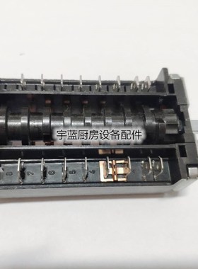 极速EGO档位开关凸轮开关420000050/42O.0000.050开关