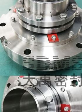 极速80FlSB-50L机械密封