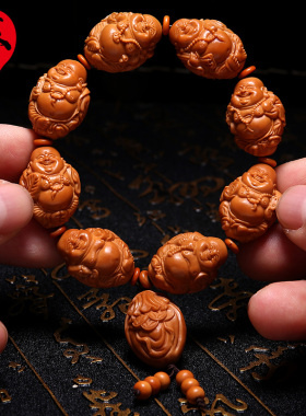 极速橄榄核手串 2.0大籽手工雕刻八G宝佛珠弥勒 文玩核雕橄榄胡手