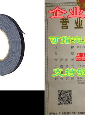 极速WOD GTeMC12 Professional Grade Gaffer Tape, Black - 1/2