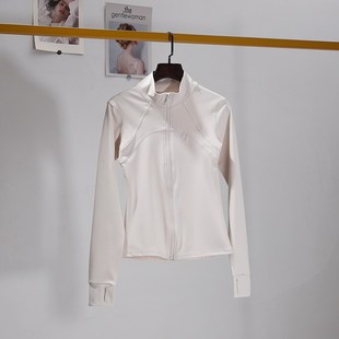 晨跑 2025新款 运动外套女拉链开衫 速干衣瑜伽上衣健身W长袖 秋季