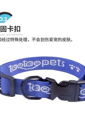 极速Cat flea riing cat flea ring insect control dog lice bel