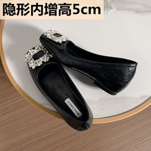 极速小个子隐形内增n高浅口单鞋超软底平底鞋复古气质水钻方头小