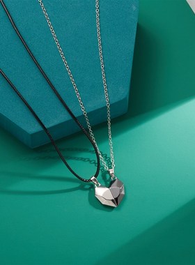 极速2Pcs Magnetic Couple Necklace Lover Heart Distance .Pair