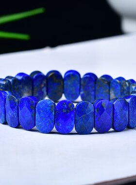 极速天然青金石原石手排精x选14mm男女款手串饰品节日礼物
