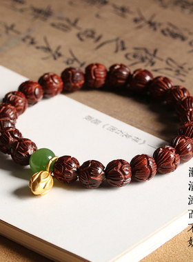 极速莲花小叶紫檀手m串手链女本命年盘文玩檀香木质送女生老婆闺