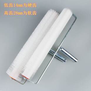 极速自流平水泥工具钉鞋自流平刮板F钉耙针刺放气滚筒地坪漆消泡