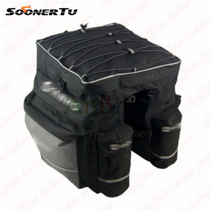 极速川藏山地车驮l包三合一自行车驮包后货架包大容量防水驼包驮