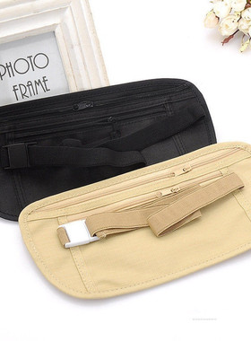 极速Thin Profile Money Belt Secure TrHavel Money Belt Underv