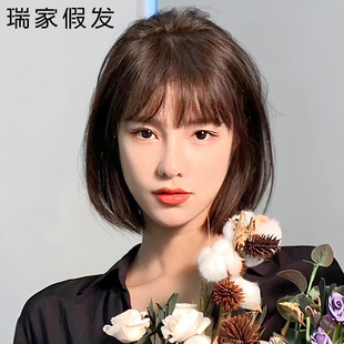 假发套真发全真人发发套自然夏减龄短 瑞家假发全e头套女夏天薄款