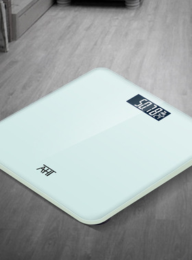 极速Body Weighing Digital Battery BalaInce Weight Scale For