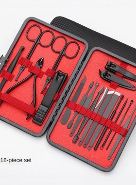 极速Scissors Nail Clippers Set Dead Skin Pliers Nail Cu.ttin