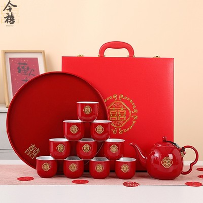 结婚茶具套装新婚高端茶桌茶具套装一体结婚敬茶杯陶瓷红色茶壶