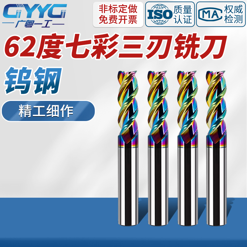 (模具配件一站式采购服务规格齐全咨询客服)