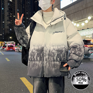 青少年冬季连帽渐变色羽绒服加厚保暖宽松有型个性防寒男生羽绒服