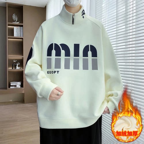 秋冬新款半高领拉链加绒加厚卫衣