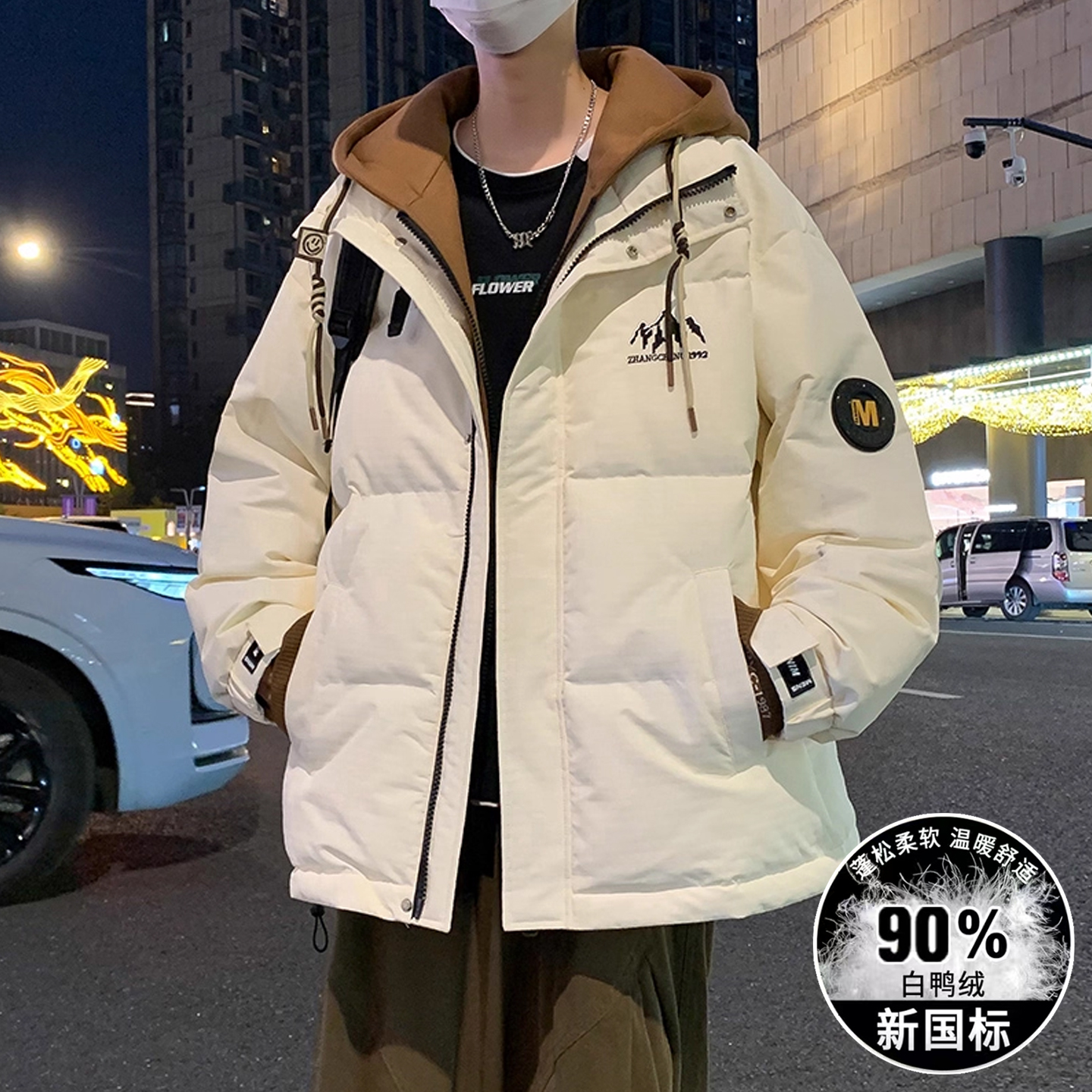 青少年羽绒服男装加厚保暖不臃肿