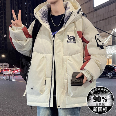 羽绒服肌理感痞帅百搭加厚防寒服