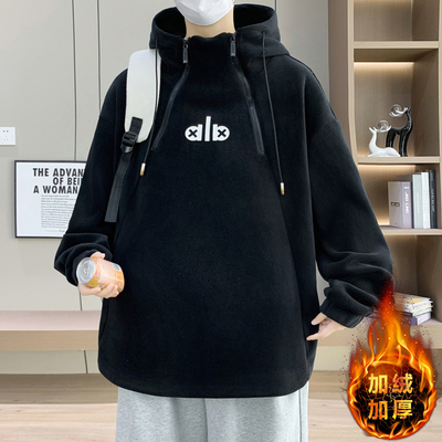 加绒加厚潮流帅气连帽卫衣