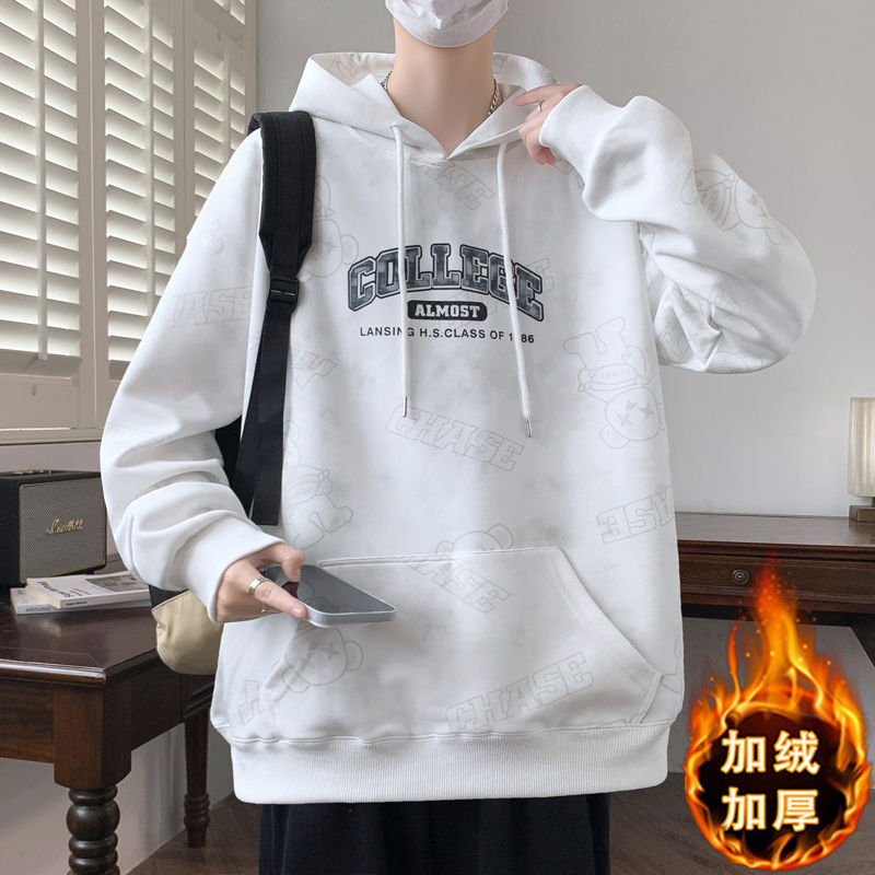 2025深秋新款青少年连帽时尚卫衣加绒加厚保暖舒适男生百搭卫衣