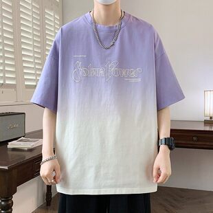 2026夏季重磅新款青少年渐变色圆领短袖潮牌宽松韩版时尚男生T恤