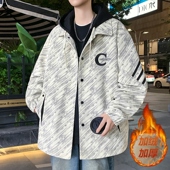 冬季 上新青少年连帽加绒加厚夹克撞色宽松男生百搭保暖防风外套