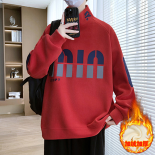 秋冬上新半高领拉链加绒加厚休闲卫衣青少年男潮流时尚套头打底衫