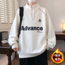 秋冬重磅新款 半拉链卫衣潮牌印花加绒加厚百搭男生卫衣 青少年美式