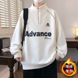 秋冬重磅新款青少年美式半拉链卫衣潮牌印花加绒加厚百搭男生卫衣
