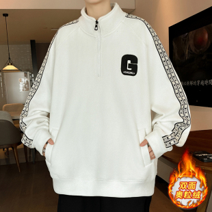 双面奥粒绒青少年卫衣男加绒加厚秋冬新款半高领半拉链初中生大童