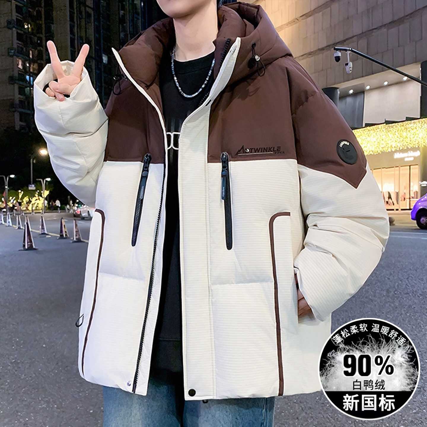 连帽潮牌印花男生保暖白鸭羽绒服