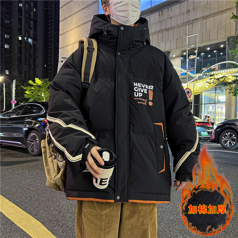 潮牌连帽棉服男青少年帅气加厚面包服初高中学生保暖外套,男装,夹克,淘宝优惠券,粉丝福利购,淘宝优惠卷