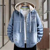 2026春季 新款 男生可脱卸帽牛仔夹克口袋贴标设计潮流港风百搭外套