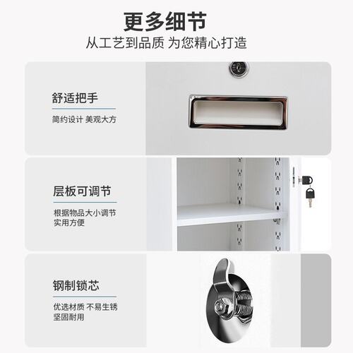 办公室矮柜带锁活动柜抽屉收纳柜密码储物柜小型文件柜桌下资料柜