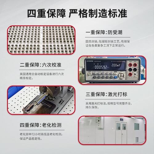 力夫高精度液气体压力变送器 耐高温数显防爆智能型压力传感器
