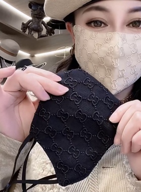 春秋网红同款双层蕾丝刺绣GG字母口罩立体护眼角保暖透气挡风