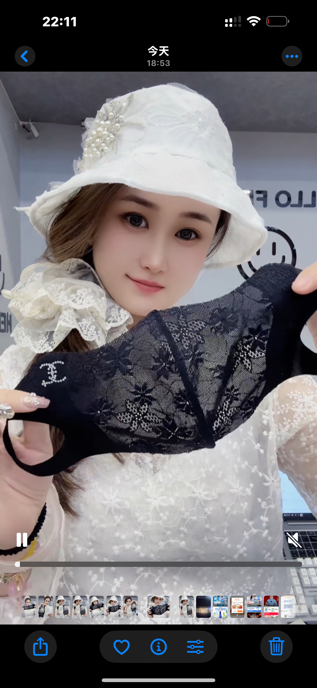 无痕立体优雅蕾丝防晒口罩女高颜值薄款透气遮脸遮阳冰丝面罩