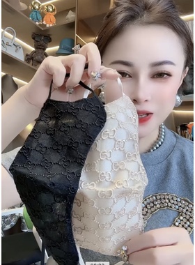 春秋网红同款薄款蕾丝刺绣GG字母口罩立体护眼角保暖透气挡风两层