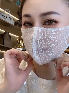 网红同款夏季满天星防晒口罩成人女款外面刺绣里面网纱超薄洋气