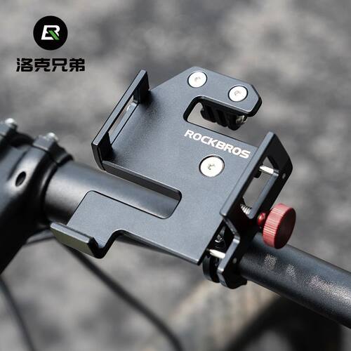 洛克兄弟自行车手机支架电动电瓶车新款外卖代驾铝合金导航支架
