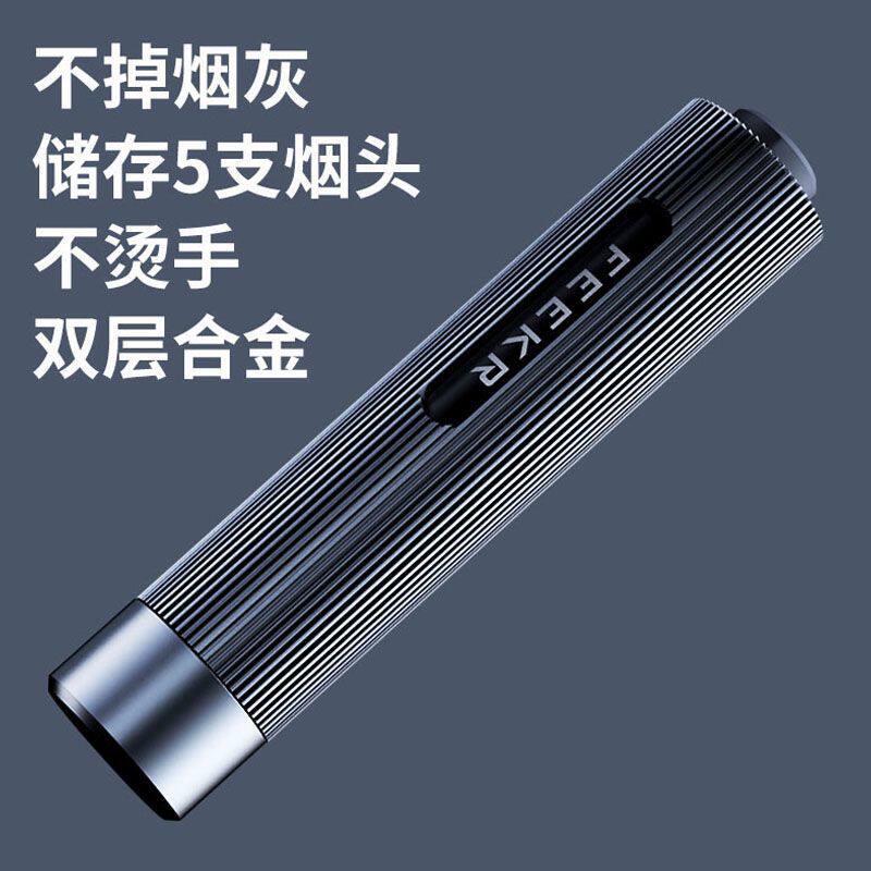 车载不掉烟灰神器创意烟灰缸网红2021开车床上懒人宿舍车载不掉