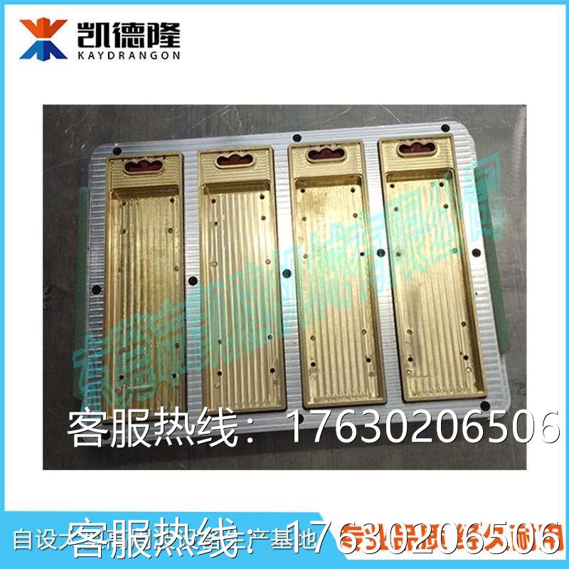 高周波模具厂家logo热转印带切铜模具公母模做烫金铜模烙印模具