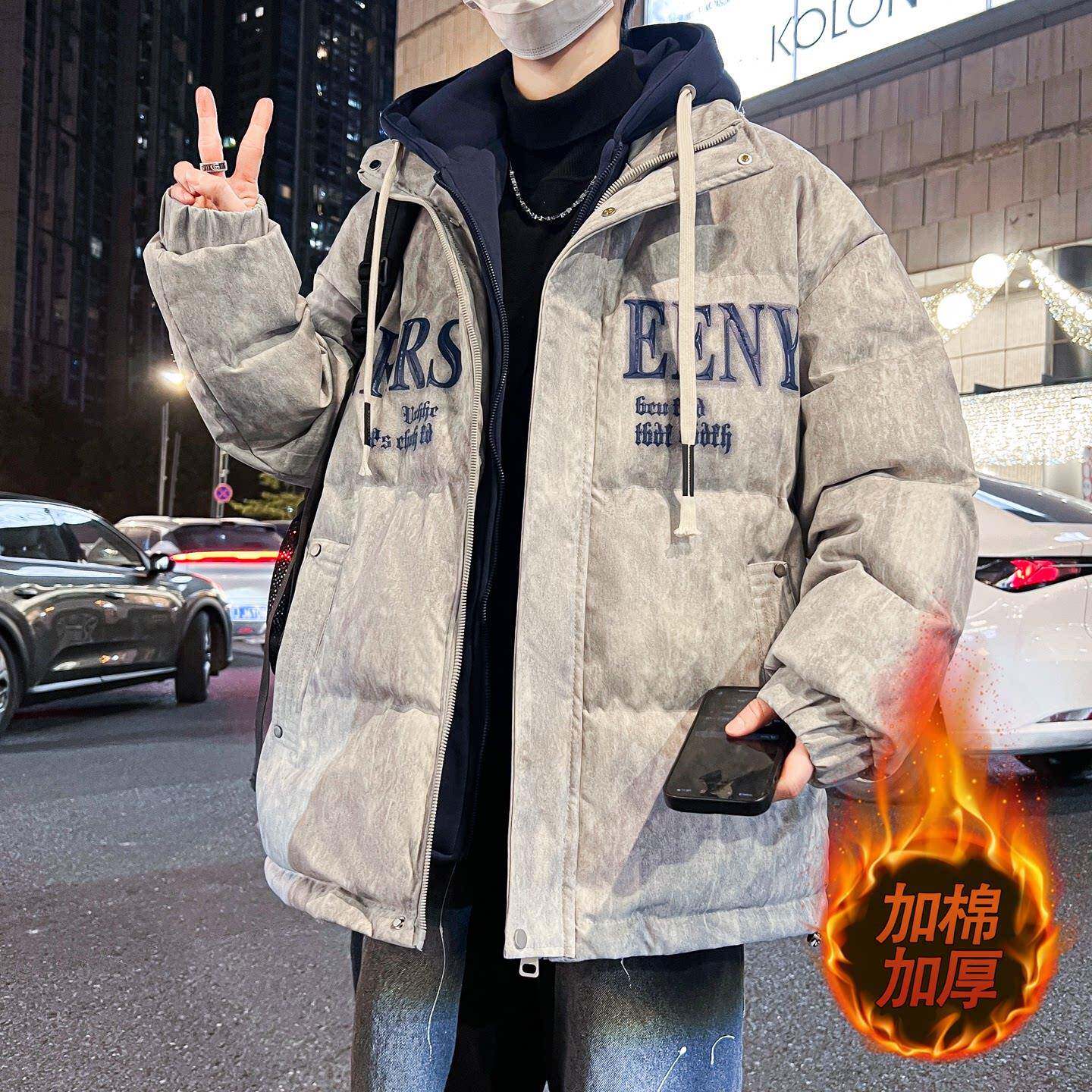 假两件棉衣外套男生冬季新款青少年学生大童加棉加厚棉袄羽绒棉服
